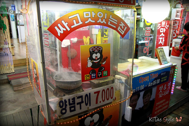 싸고맛있는집 이미지