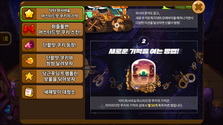 닥터런 이미지