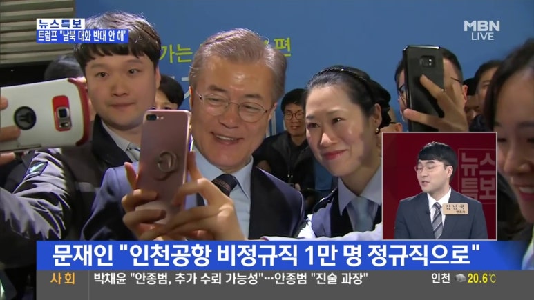 금이상회 이미지