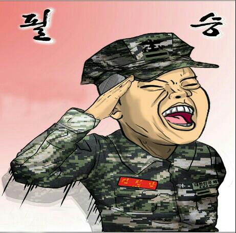 리틀장미용실 이미지