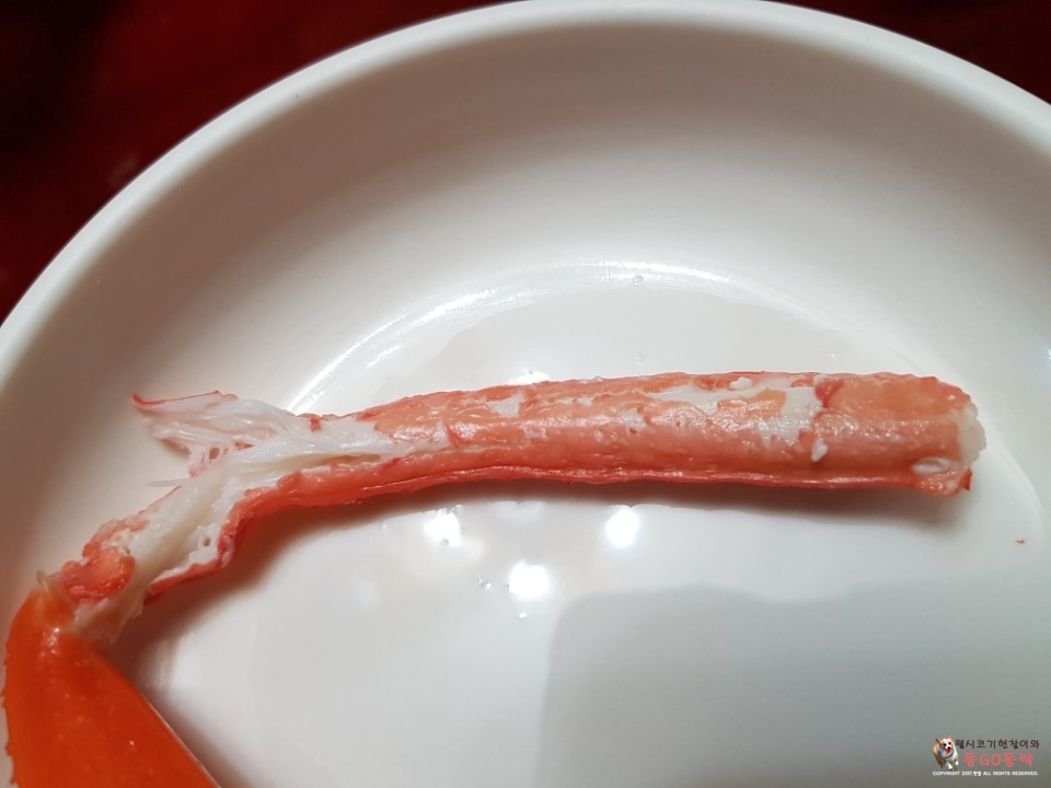 동해활어회센타 이미지