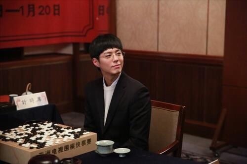 집중력바둑교습소 이미지