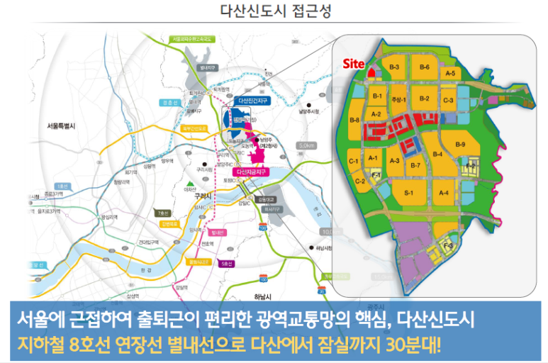 리코빌 이미지