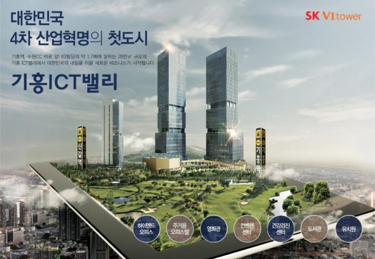 기흥산업 이미지