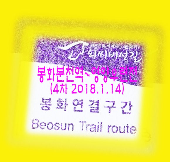 남진컴퓨터 이미지