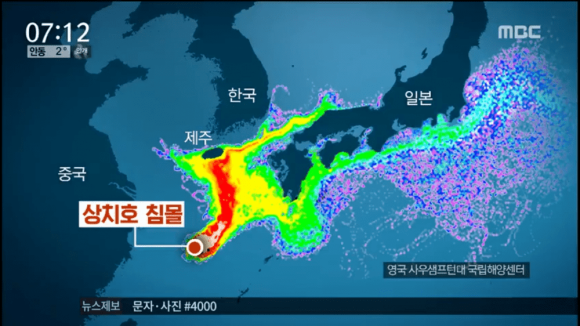 제주석유 이미지