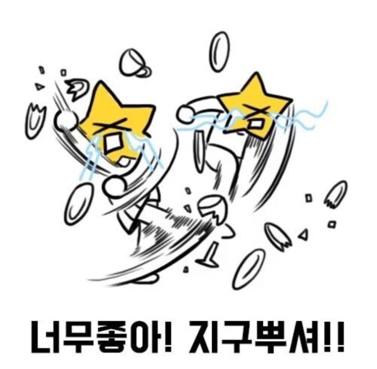 가나광고 이미지