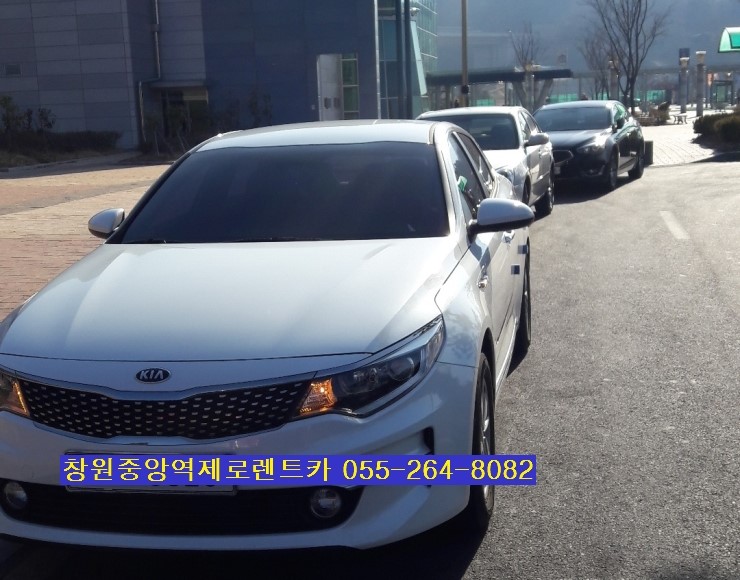 중앙카정비 이미지