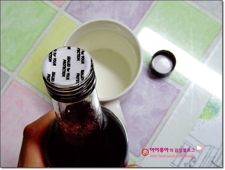 장수청정마을 이미지