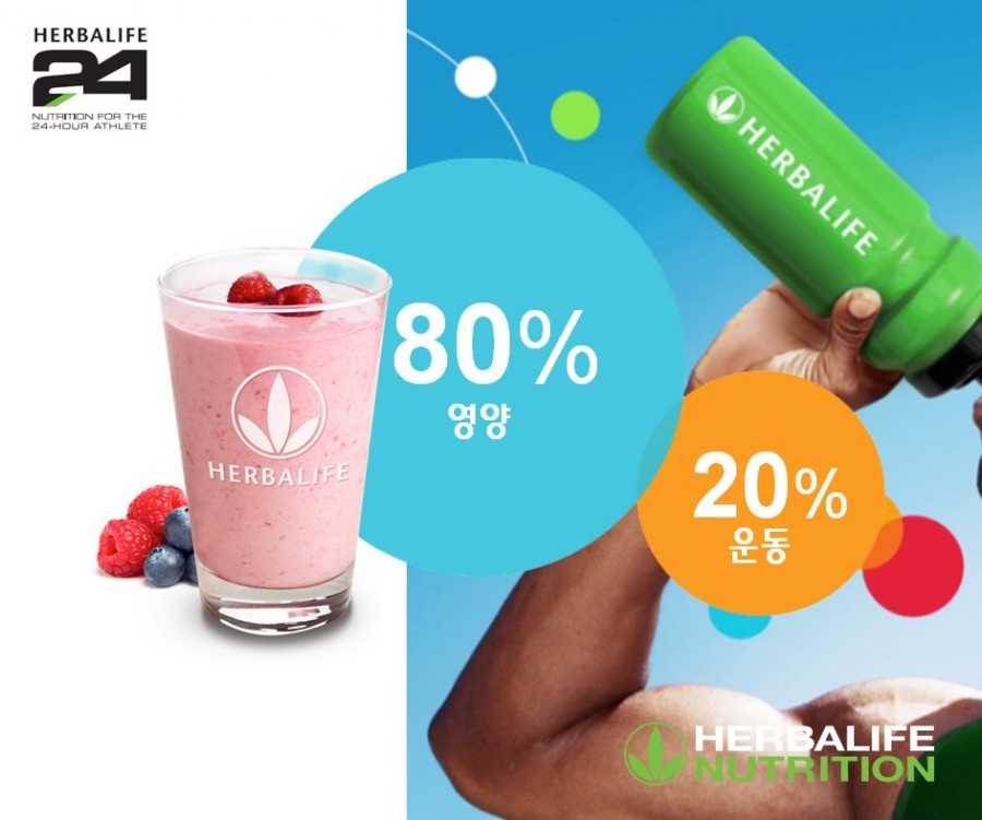 고고점핑다이어트 이미지