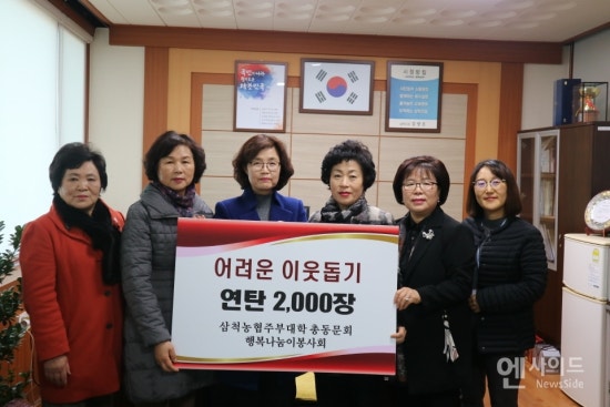 행복주부센터 이미지