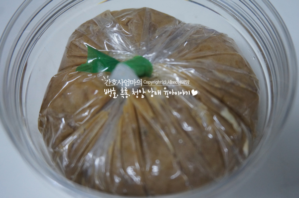 섬마을 식품 이미지