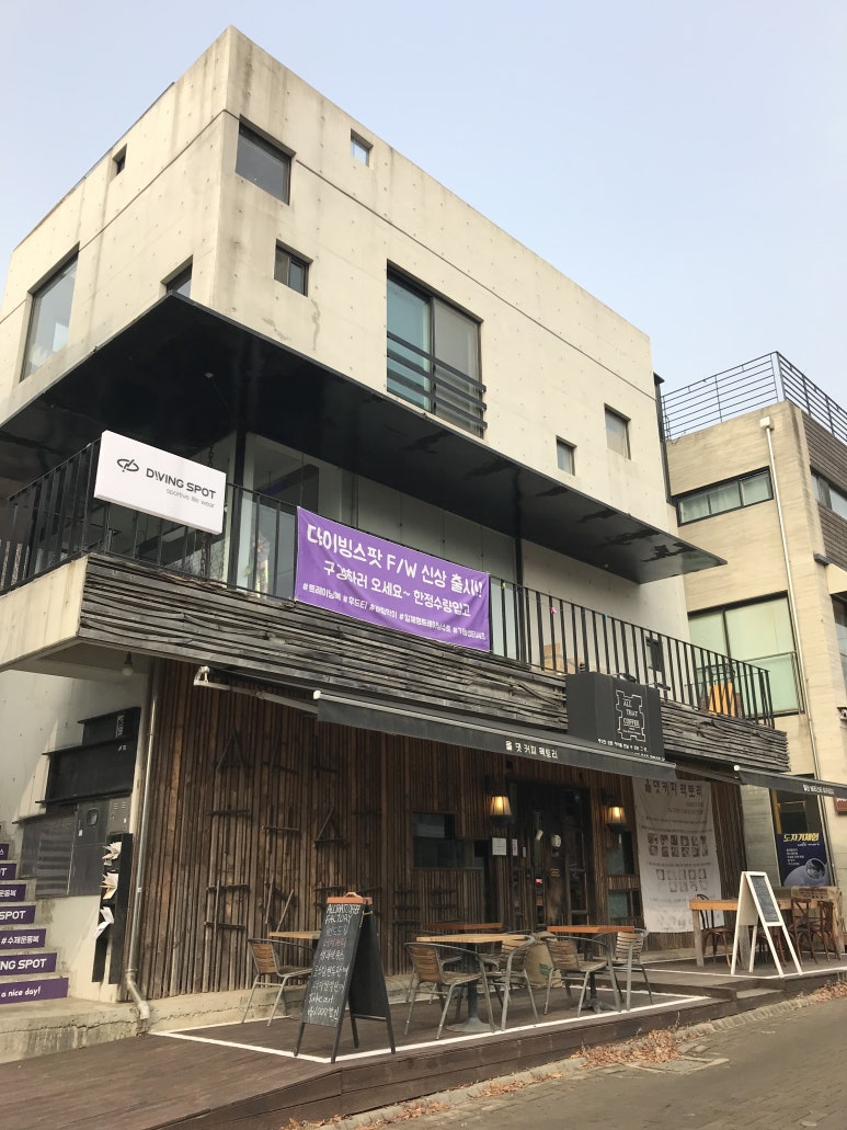 올댓커피 팩토리 이미지