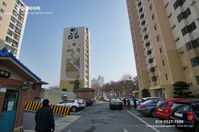 금강종합가스 이미지