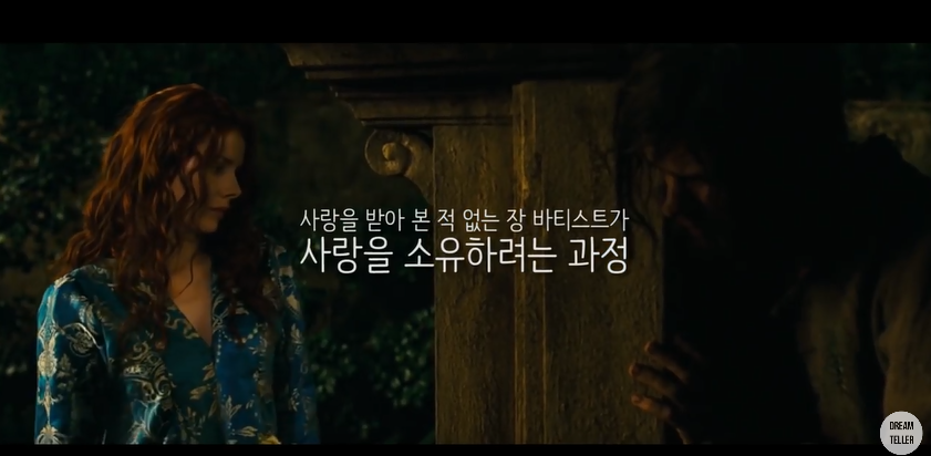 장바티스트스튜디오 이미지