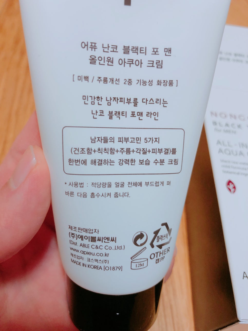 디자인코포 이미지