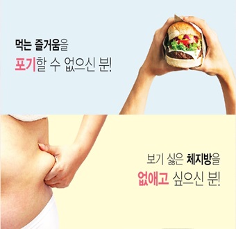 와이디컴퍼니(YD company) 이미지
