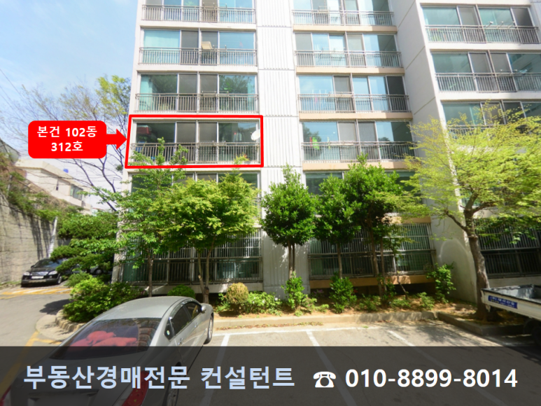 해피마트(마트365) 이미지