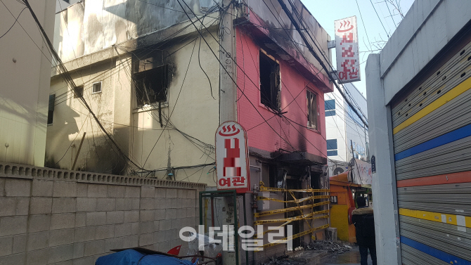 서울장여관 이미지