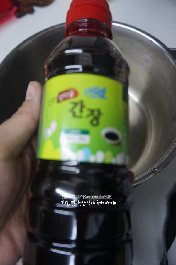 섬마을 식품 이미지