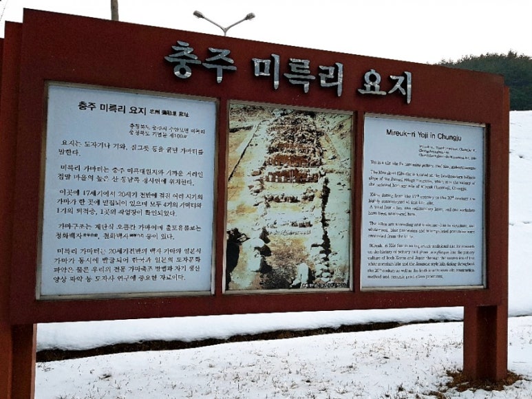 미륵리 일대 이미지