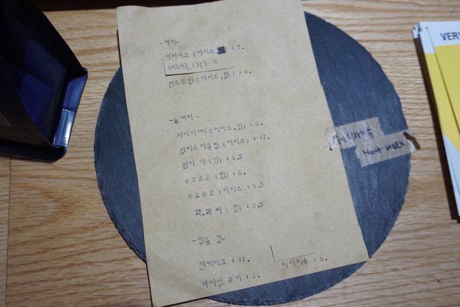 어라이크 이미지