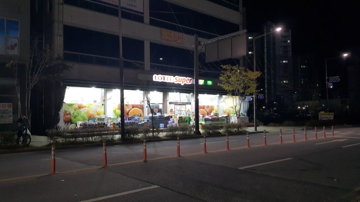 남부시장진안집 이미지