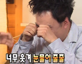 제주어장 이미지