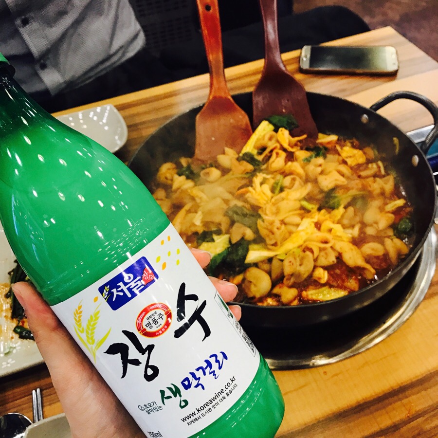 영자's곱창 이미지