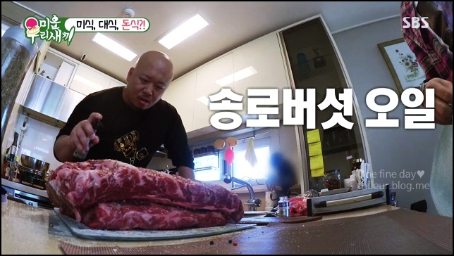 세숫대야냉면 이미지