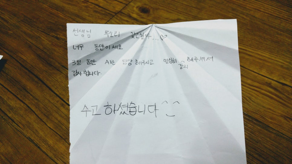소망석유 이미지
