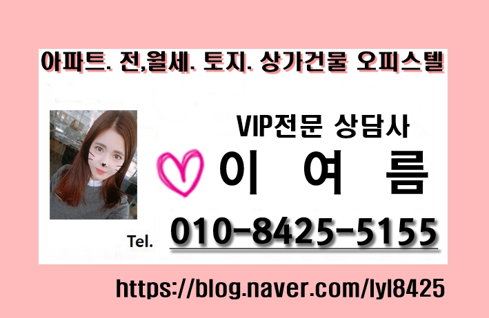 요거프레소천안 이미지