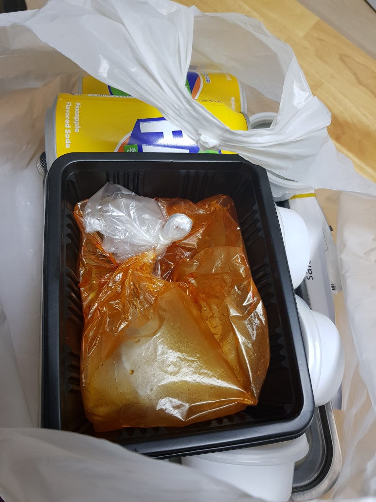 밤빛육회 이미지