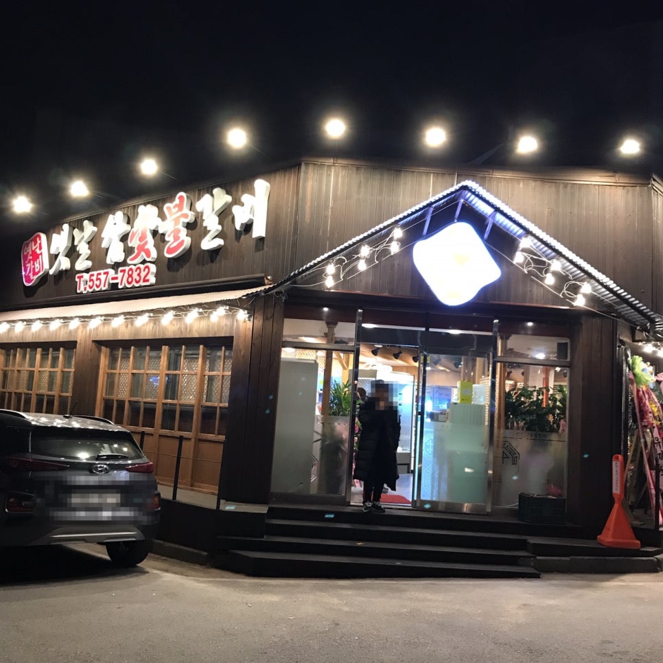 청담아르떼 이미지