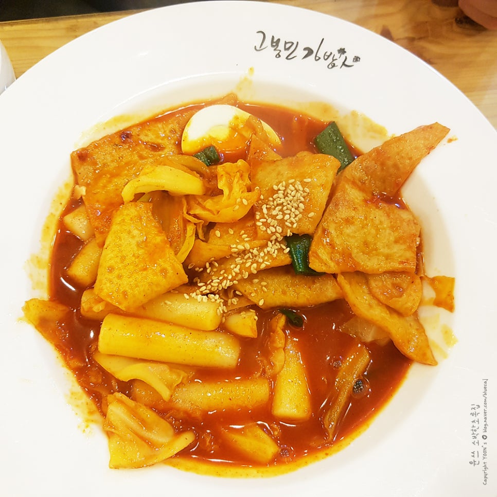 고봉민김밥춘천 이미지