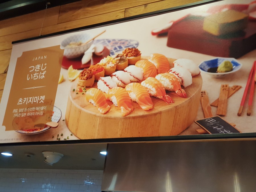 찬모터스 이미지