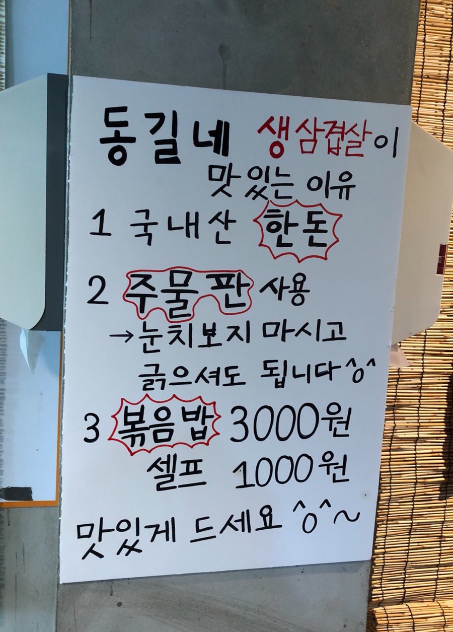 (주)선굼터 이미지