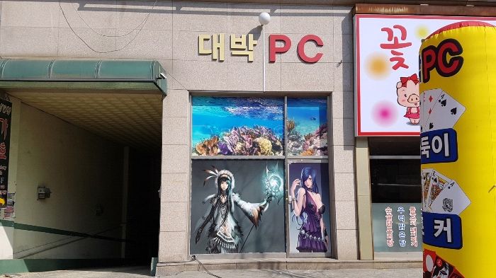 천안씨엠 이미지