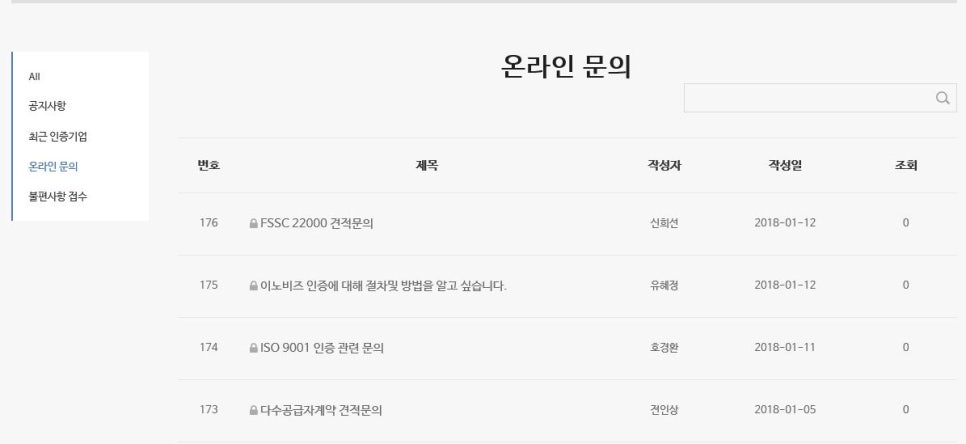 농업회사법인주식회사마스타식품 이미지