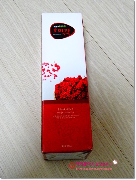 장수청정마을 이미지