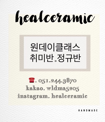 문세라믹 이미지