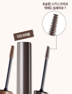 영스피드 이미지