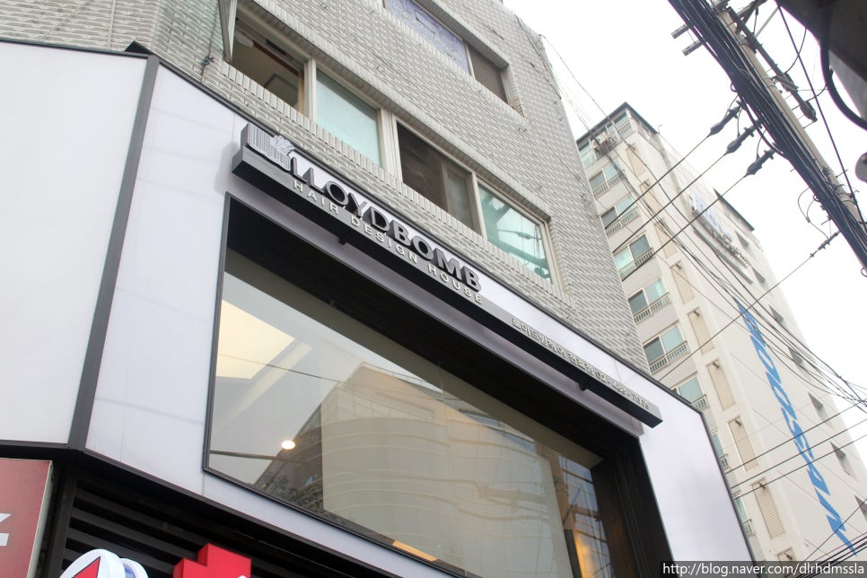로이드 천호점 이미지
