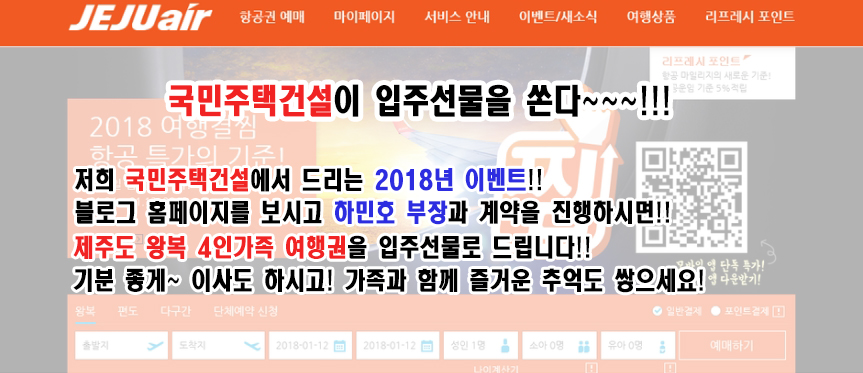 의정부농업협동조합가능하나로마트 이미지