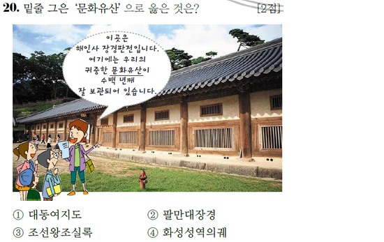 고려인쇄 이미지