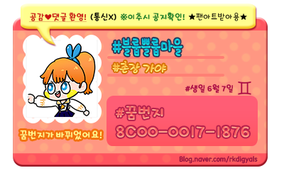 가야여관 이미지