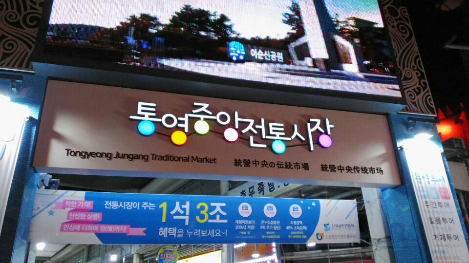 동궁숯불갈비 이미지