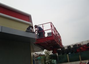 삼미주유소 이미지