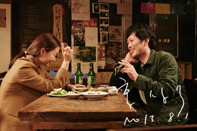 예쁜여자 이미지