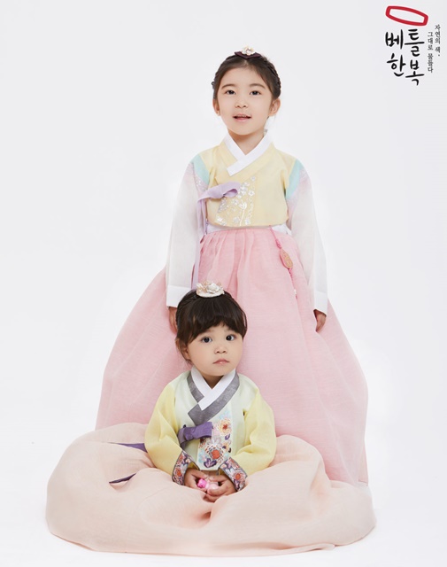 열두달한복 이미지